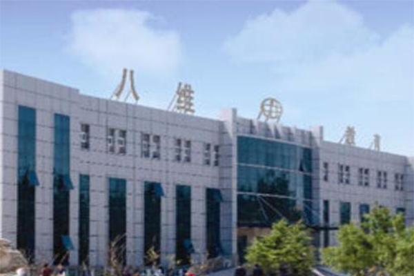 八维计算机加盟费