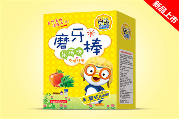 慧宝倍婴儿食品