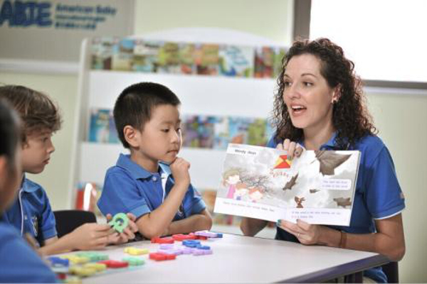 南瓜少儿英语加盟费