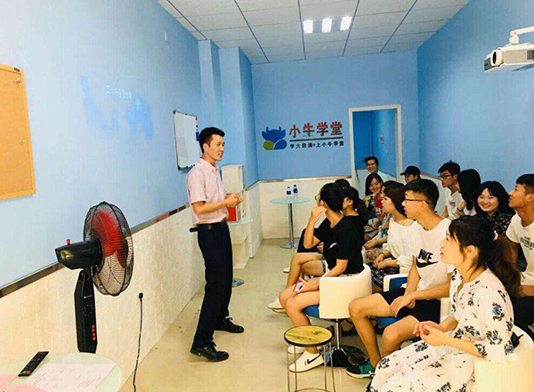 小牛学堂加盟店