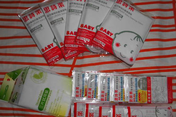 思诗乐婴儿用品加盟