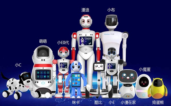 城市漫步机器人加盟费