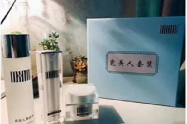 董欣护肤品加盟费