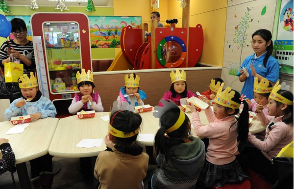 环球博雅少儿英语加盟费