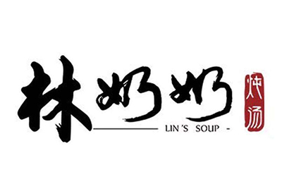 林奶奶炖汤加盟费