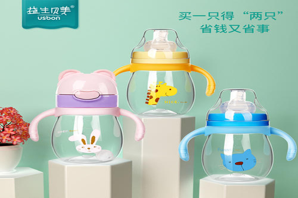 益生贝美婴儿用品加盟费