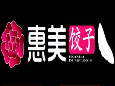 惠美饺子加盟费