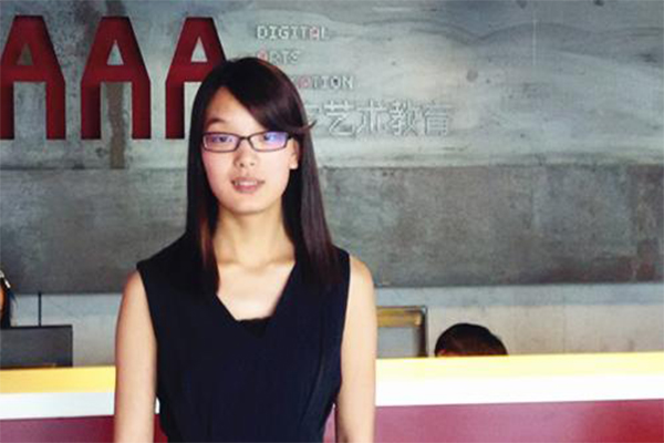 aaa教育加盟门店