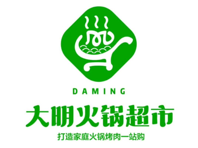 大明火锅超市加盟费用