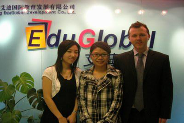 艾迪留学加盟费