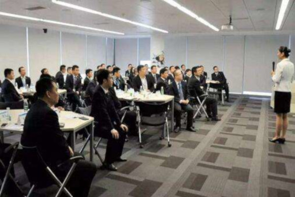 文京教育加盟费