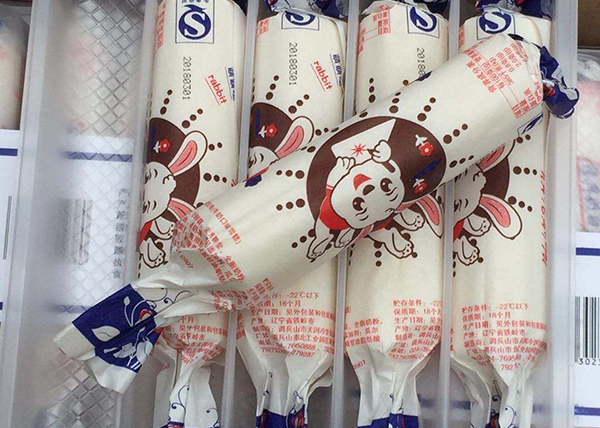 大白兔冰淇淋加盟店