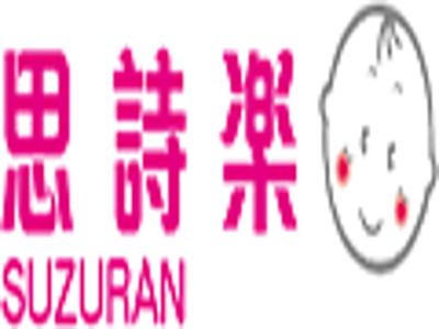 思诗乐婴儿用品加盟费