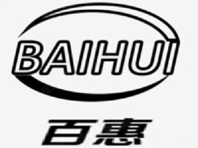 百惠馅饼加盟费