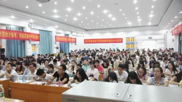 厚大司考加盟费