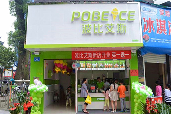 波比艾斯冰淇淋加盟