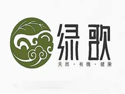 绿歌奶茶