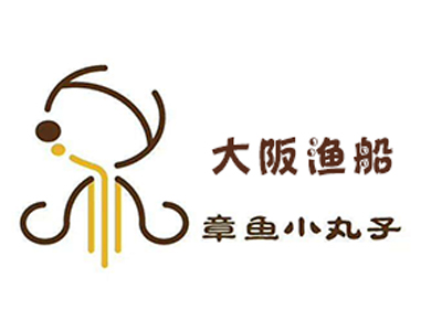 大阪渔船章鱼小丸子