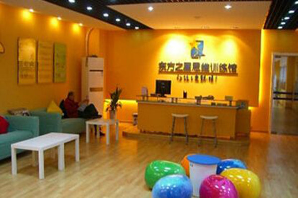 东方之星思维馆