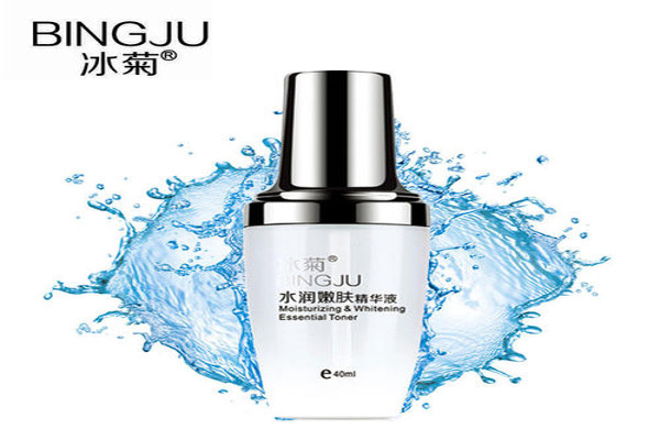 冰菊化妆品加盟费