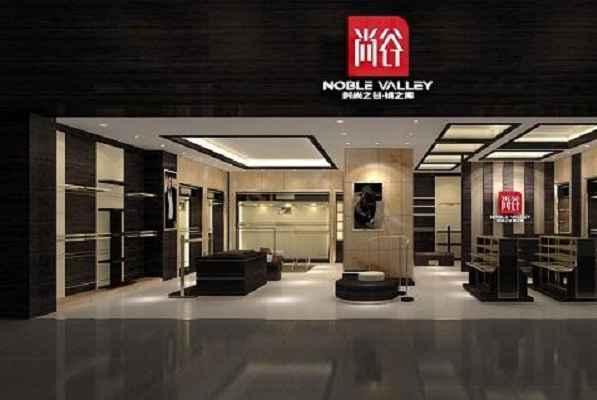 尚谷裤业加盟费