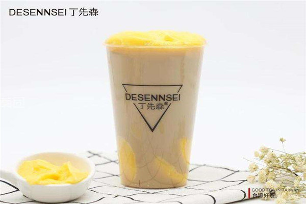 丁先森奶茶加盟费