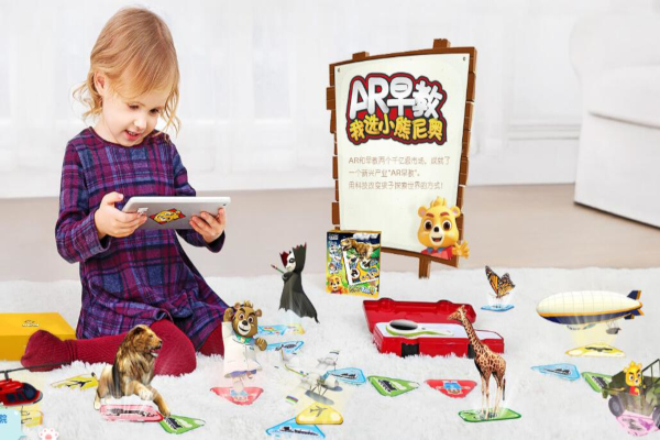 小熊尼奥加盟店