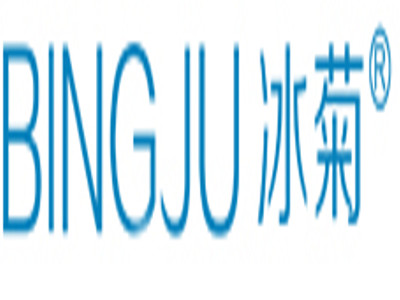 冰菊化妆品加盟费