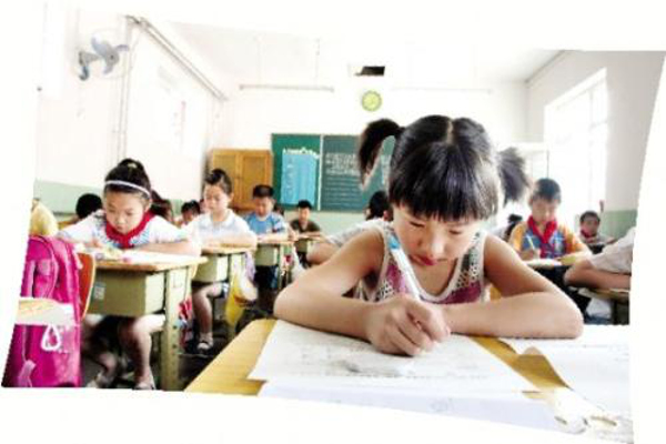 旭日作文加盟费