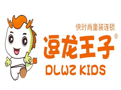 逗龙王子童装加盟