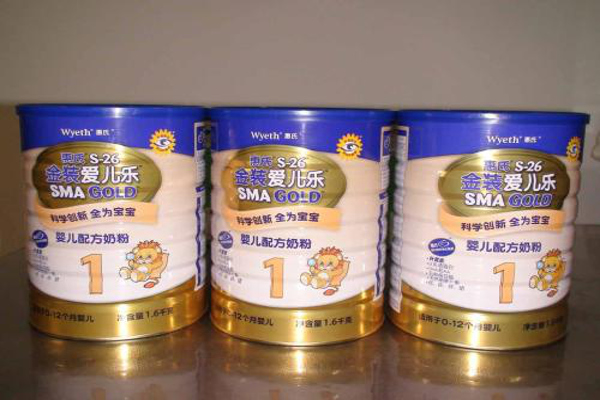 惠氏奶粉加盟费