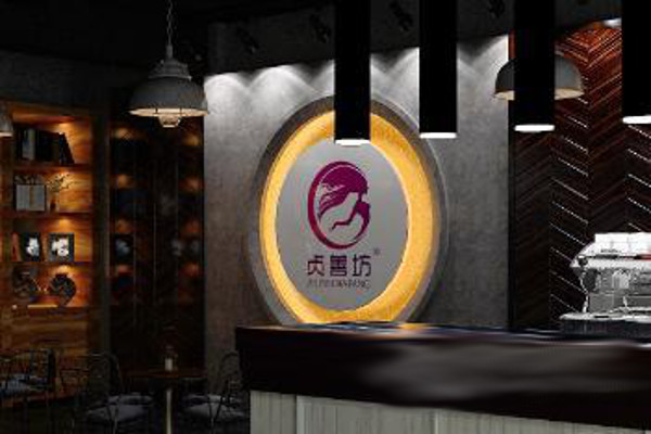 贞善坊养发加盟