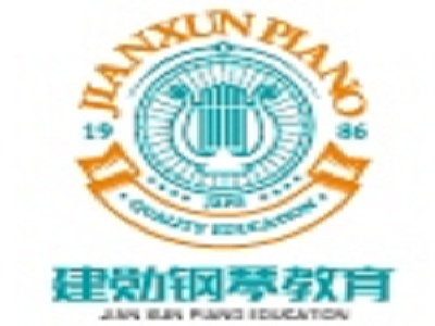 励智新起点速读速记加盟费