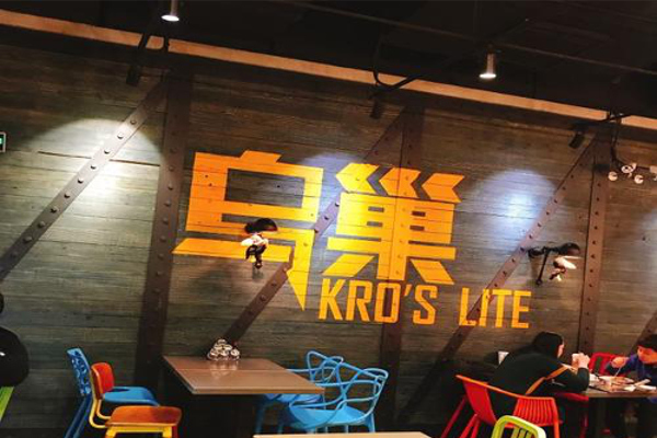 乌巢比萨主义主题餐厅加盟费