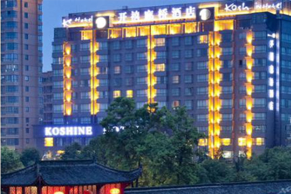 开禧廊桥酒店加盟费