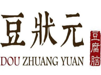  豆状元豆腐脑加盟费