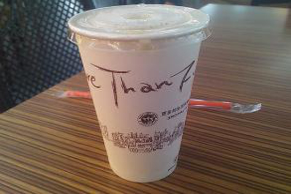 三皇三家饮品加盟费