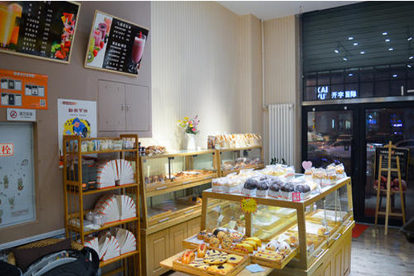 哈妮面包房加盟费