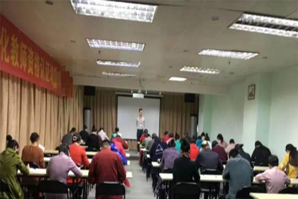 华真国学馆加盟费