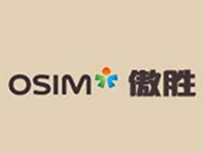 傲胜按摩椅