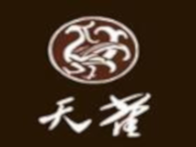 天雀足浴