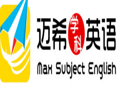 迈希学科英语加盟费