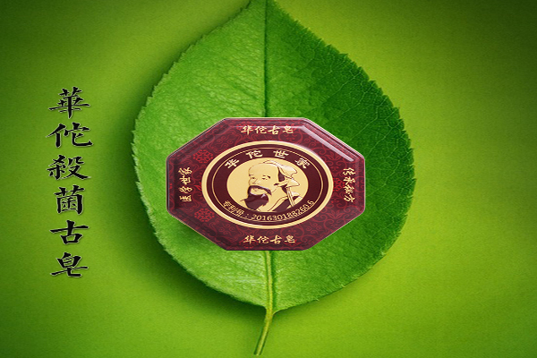 晶研化妆品加盟费