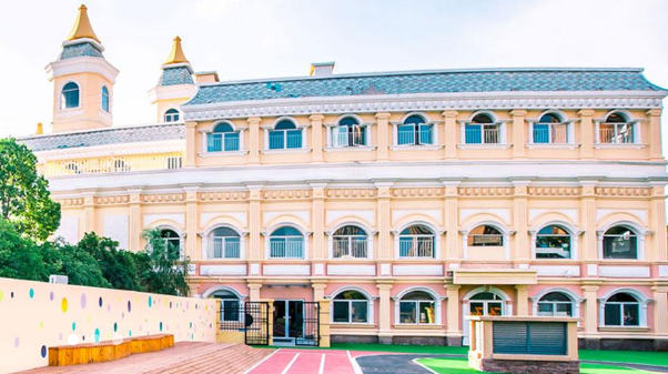 爱乐恩幼儿园加盟费