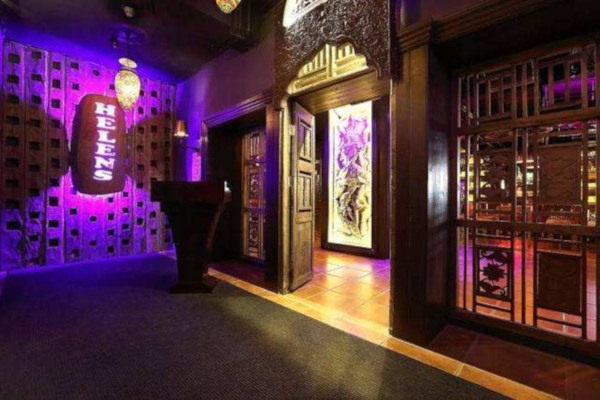 海伦司小酒馆加盟费