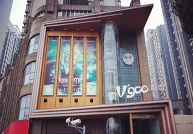 唯歌ktv加盟门店