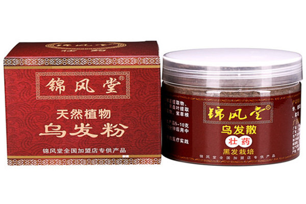 锦风堂养发馆加盟费