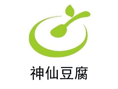 神仙豆腐加盟费