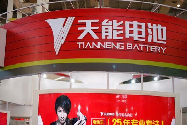 天能电池加盟