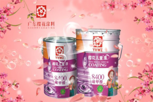 樱花涂料加盟费
